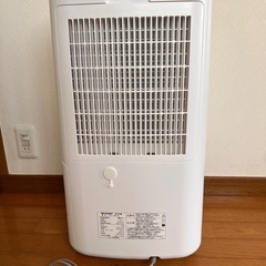 シャープ プラズマクラスター CV-L180-W 衣類乾燥除湿機　排水口蓋新品‼️ SHARP 衣類乾燥 除湿機 CV-L180-W 排水口蓋 新品‼️