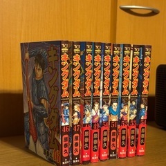 『キングダム』46巻から53巻