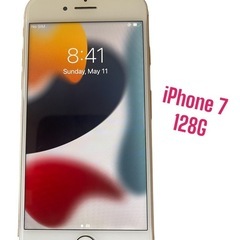 みんな大好き💐iPhone7　128G 📱