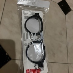 ユニクロ　クラウンパント　　
