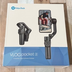 【FeiyuTech】 VLOG pocket 2 ジンバル