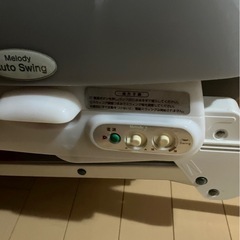 オートスイング　ローチェアの画像