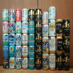 【記念回】③ ビール、豊潤ラガー、サワー等 44本