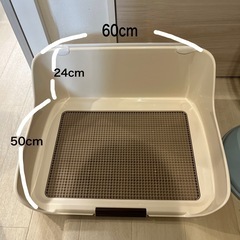 ペット用品　ペットトイレ