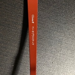クリオネ メガネ 度あり メガネ 眼鏡 めがね メガネフレーム メガネの画像