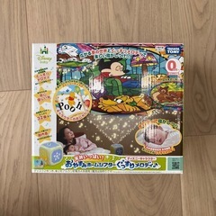 ホームシアター
