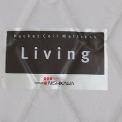 シングルベッド【町田市再生家具】　250028の画像