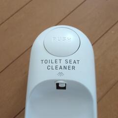 トイレ便座ディスペンサーの画像