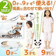 【値下】kerätä（ケラッタ）パンダ型デジタルベビースケールの画像