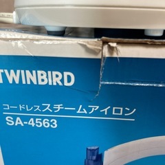 新品未使用アイロンの画像
