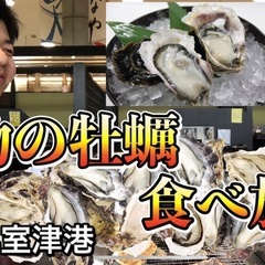 YouTube、TikTokやりたい人募集してます！！🥳✨ - 友達