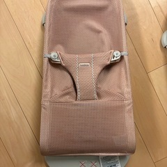 ベビービョルン  バウンサー Bliss