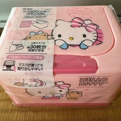 キティーちゃん　　マスクストッカー