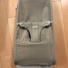 ベビービョルン  バウンサー Bliss