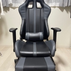 ゲーミングチェア