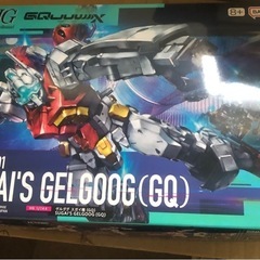 【再値下げ】HG 1/144 ゲルググ スガイ機(GQ)  　の画像