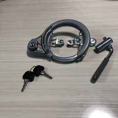 自転車のロック(鍵付き)