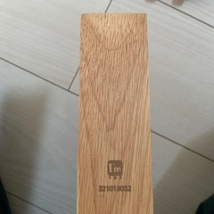 エデュテ知育玩具の画像