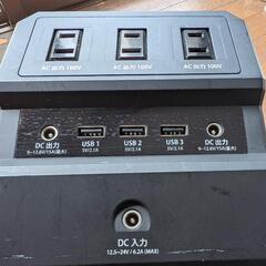 LACITA ENERBOXの画像