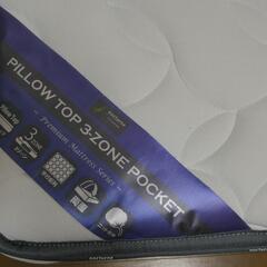 シングルベッド用マットレスの画像