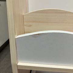 お取引先決まりました。の画像