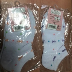 靴下二足まとめて