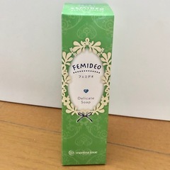 【新品未使用】（デリケートゾーン専用石鹸）フェミデオ