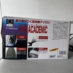 アイロンとアイロン台セットの画像