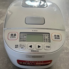 象印　炊飯器　2019年製　使用頻度少