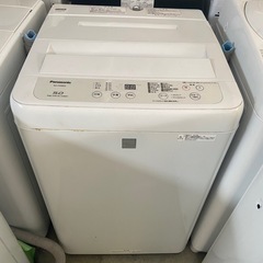 M2505-272 Panasonic NA-F50BE6 20...