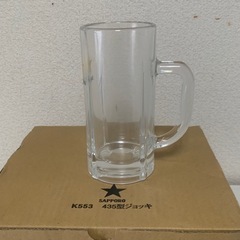🌸未使用🌸サッポロビール🍺ビールジョッキ6個入りの画像
