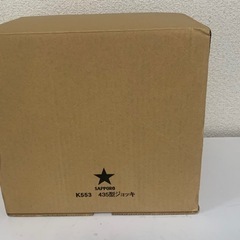 🌸未使用🌸サッポロビール🍺ビールジョッキ6個入りの画像