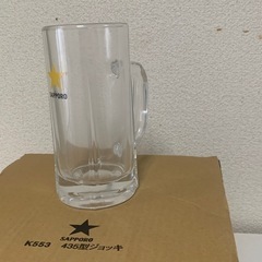 🌸未使用🌸サッポロビール🍺ビールジョッキ6個入りの画像