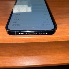 
iPhone 12pro 256GB 程度良い　の画像