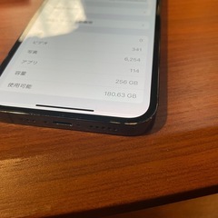 
iPhone 12pro 256GB 程度良い　の画像