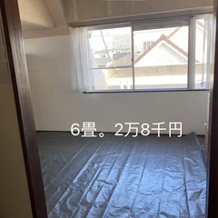 シェア倉庫　オフィス - レンタルオフィス