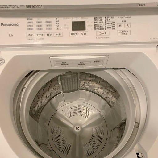 [美品]パナソニック洗濯機