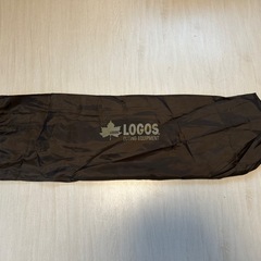 LOGOS ハイバックあぐらチェアの収納袋