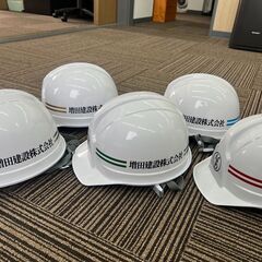 【元請け様募集中！】★建設工事なら増田建設にお任せくださいませ★ - 足立区