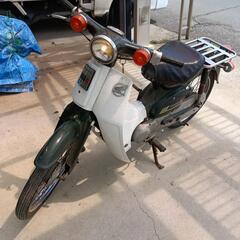 ホンダスーパーカブ50原付バイク