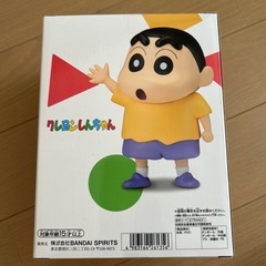 クレヨンしんちゃん　　フィギュアの画像