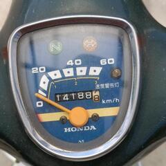 20%値下げホンダスーパーカブ50原付バイクの画像