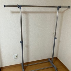 【無料】パイプハンガー