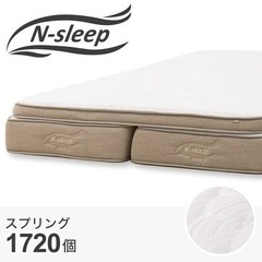 【最終価格】クイーンサイズベッド一式 ベッドフレーム&マットレス シーツ,枕,掛布団付 元価格30万円の画像