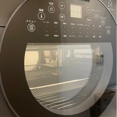 エペイオス　ノンフライオーブン