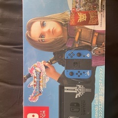 任天堂Switchロトエディション