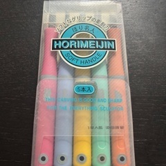 彫刻刀