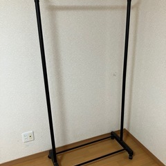 【無料】パイプハンガー