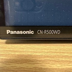 カーナビ Panasonicの画像