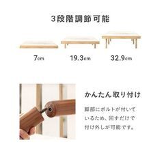 【受付終了】【新品未使用・未開封・未組立】モダンデコ すのこベッド ダブル 耐荷重500kg 3段階 高さ調整 脚付きの画像